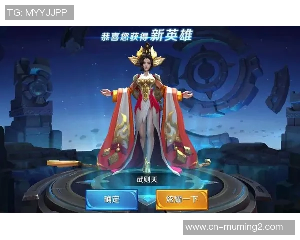 实时新闻科学训练王者荣耀实力的有效方法与技巧分享 实时新闻科学训练王者荣耀实力的有效方法与技巧分享